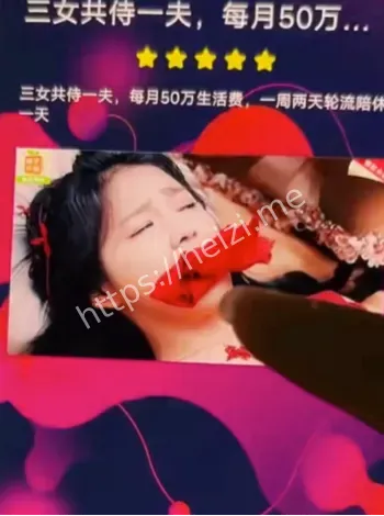 宝宝巴士低俗广告