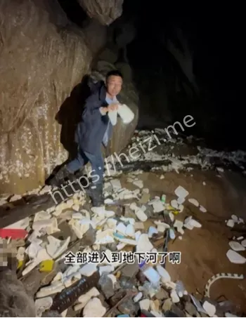 黔西天坑溶洞垃圾