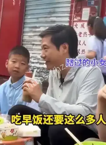 小女孩当面吐槽雷军